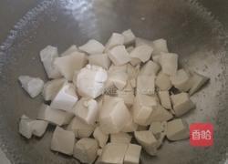 麻辣酸甜豆腐的做法图解3