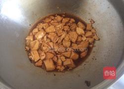 麻辣酸甜豆腐的做法图解9