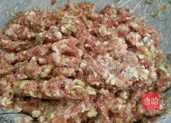羊肉冬瓜汤的做法图解1