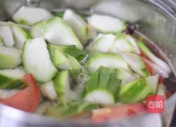 丝瓜番茄汤的做法图解3