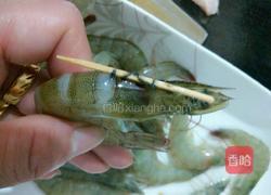 红烧大虾的做法图解3