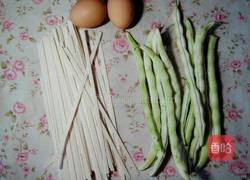 豆角打卤面的做法图解1