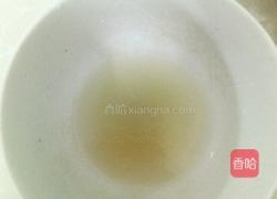 抹茶布丁的做法图解1