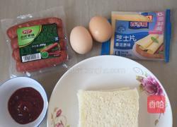 吐司卷的做法图解10