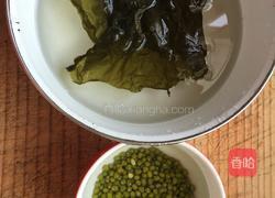 绿豆海带汤的做法图解2