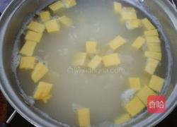 南瓜粥的做法图解3