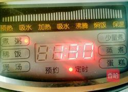 懒人快速美白养颜粥的做法图解3