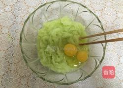 西葫芦饼的做法图解6