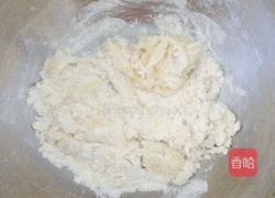 烤红薯饼的做法图解2