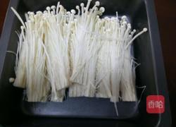 锡纸金针菇的做法图解1