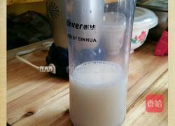 优酸乳石榴味的做法图解4