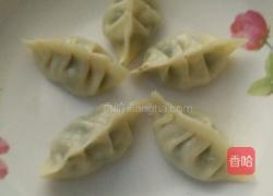 韭菜蒸饺的做法图解10
