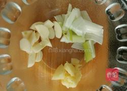 材料油的做法图解1