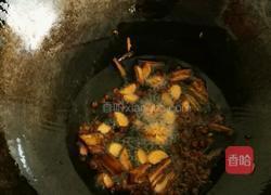 材料油的做法图解5