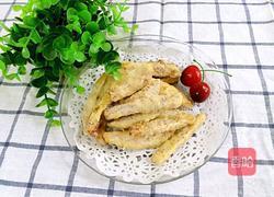 返沙芋的做法图解10