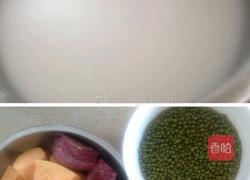 椰奶紫薯绿豆汤的做法图解1