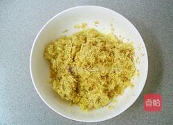 姜糖膏的做法图解3