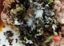 香煎混沌的做法图解3