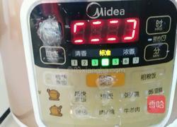 清炖乌鸡汤的做法图解6