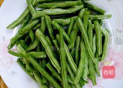 干煸长豆角的做法图解1