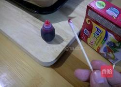 苏式月饼的做法图解30