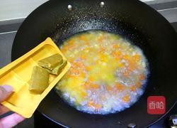 猪肉土豆咖喱的做法图解6
