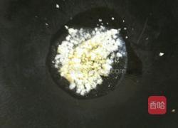蒜蓉炒生菜的做法图解1
