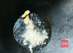 剁椒紫苏汆鱼片的做法图解6