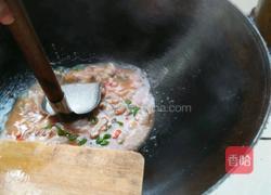 剁椒紫苏汆鱼片的做法图解13