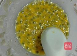柠檬百香果汁的做法图解3