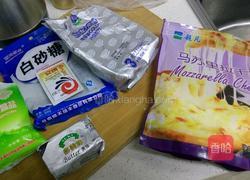 电饼铛披萨的做法图解1