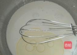 冰皮月饼(奶黄馅）的做法图解3