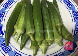 蒜香秋葵的做法图解2