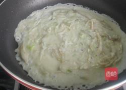 茄子煎饼的做法图解6