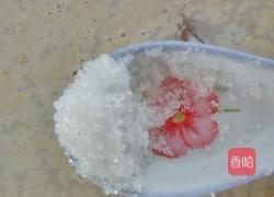 千层香葱花卷的做法图解1