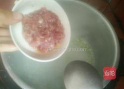 猪肉粥的做法图解7
