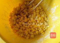 玉米烙的做法图解1