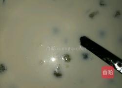 椰奶西米露的做法图解5