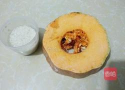 南瓜大米粥的做法图解1