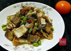 鲞炒毛豆儿的做法图解15