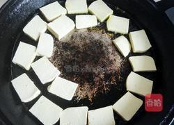 香卤豆腐片的做法图解4