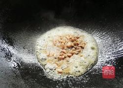 香菇牛肉粥的做法图解5