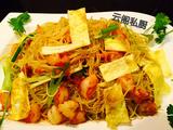星洲炒米