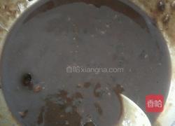 炒干黄酱的做法图解2