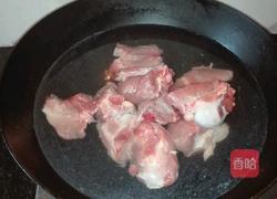 大棒骨冬瓜汤的做法图解1
