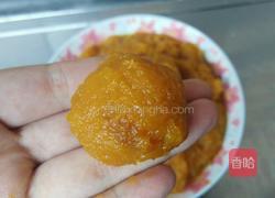 南瓜馅月饼的做法图解3