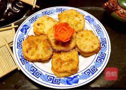 藕盒子的做法图解14
