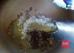 炒糖色的做法图解3