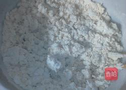 炸菜角的做法图解1