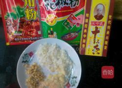 炸菜角的做法图解4